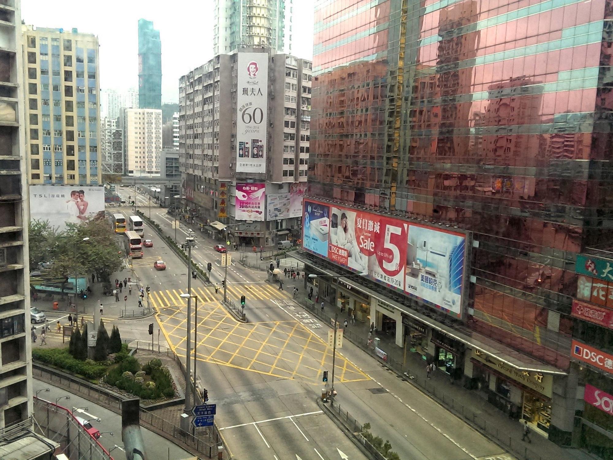Prince Hotel Hongkong Exterior foto
