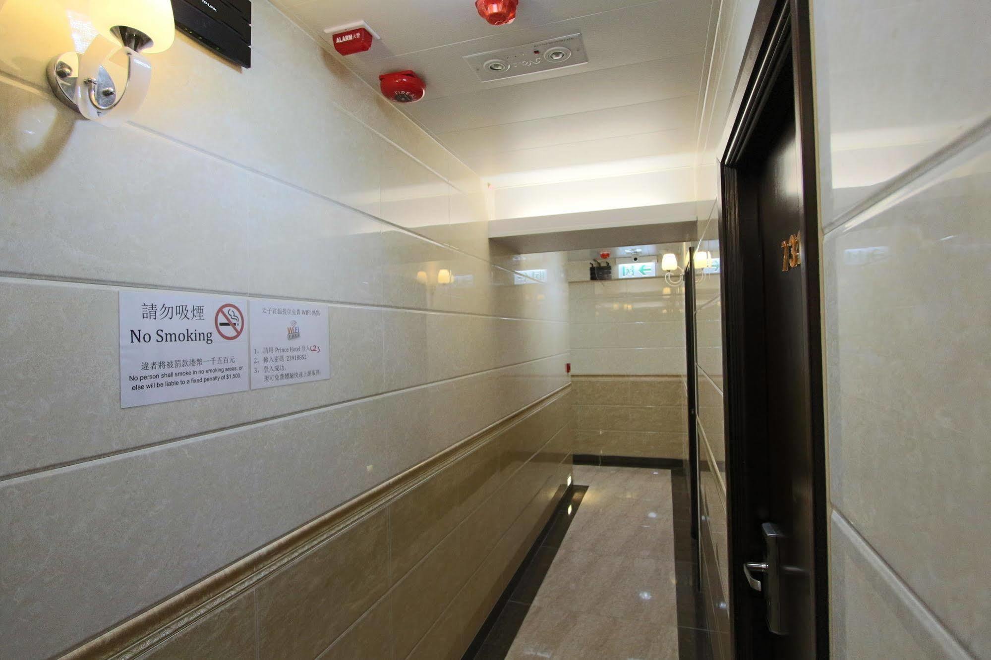 Prince Hotel Hongkong Exterior foto