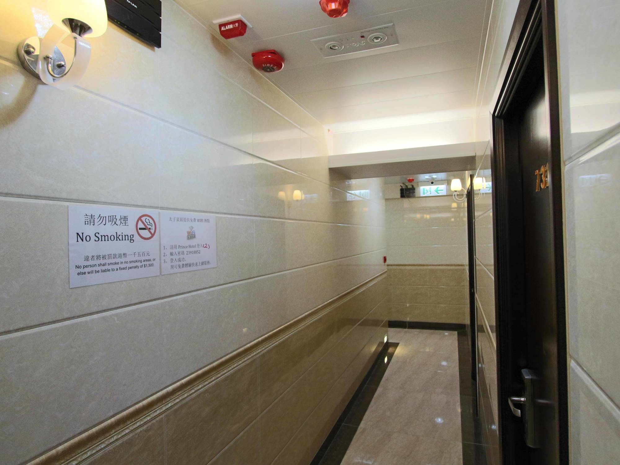 Prince Hotel Hongkong Exterior foto